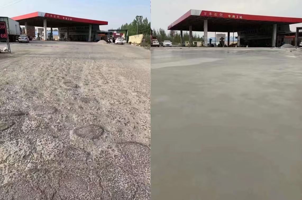 丰南水泥道路抢修料 混凝土地面修补砂浆